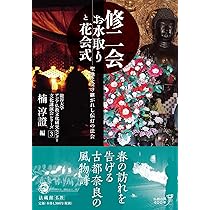 81NPlDzBd+L._AC_UL210_SR210,